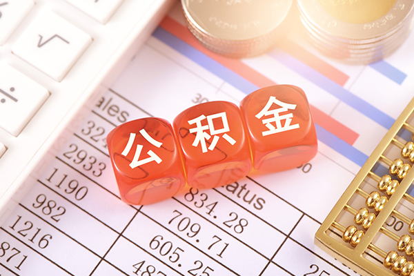 1北京私借贷款-1北京大学生信用贷款-1北京身份证贷款