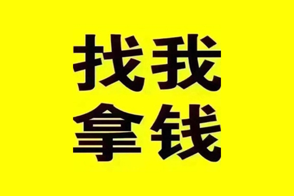 1北京个人信用贷款-1北京民间短期私借借款-1北京正规小额贷款