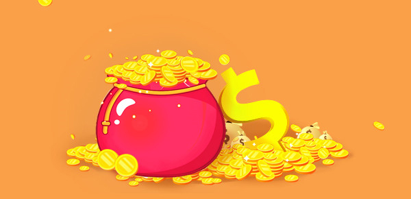 住房商业贷款利率现在能少还点吗？