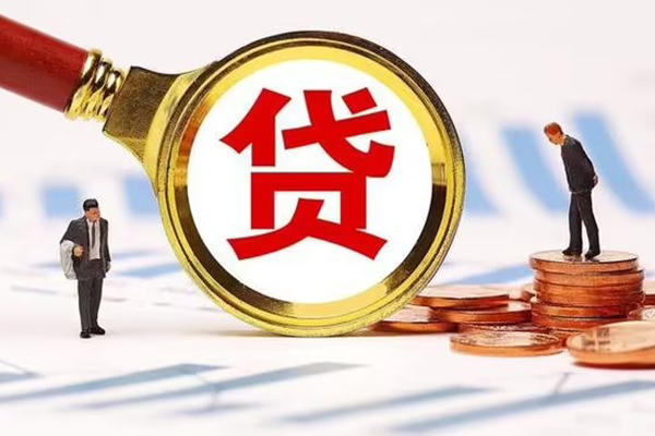 1北京个人小额贷款-1北京私人放款联系方式-1北京短拆短借